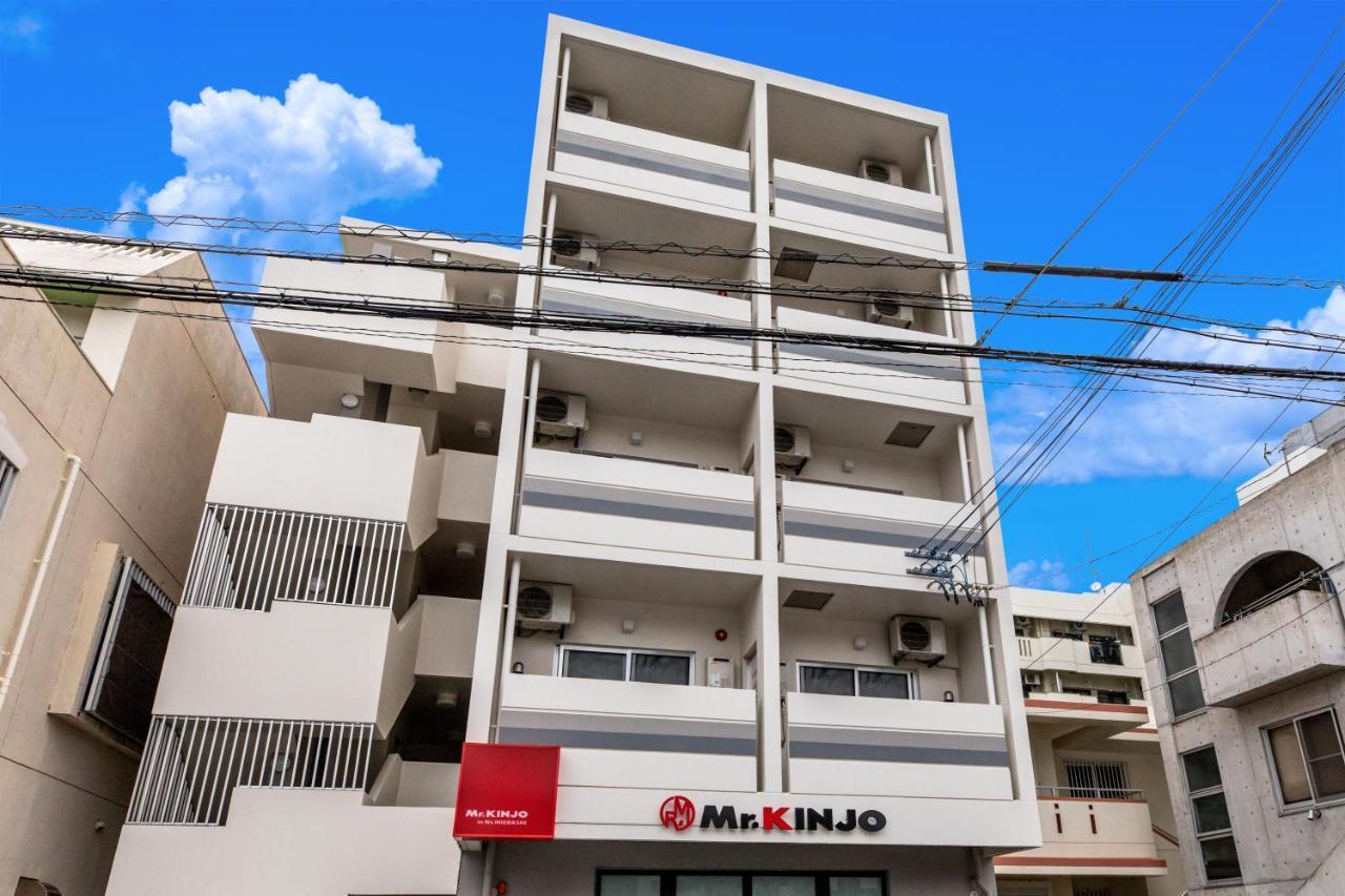 Aparthotel Mrkinjo In Nicas Makishi à Naha Extérieur photo